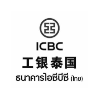 ไอซีบีซี (ไทย)